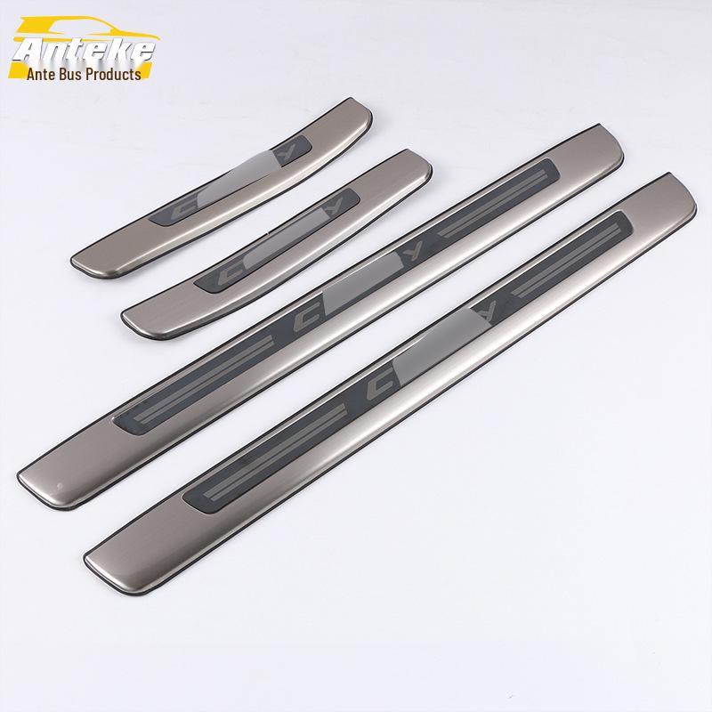 Stainless Steel Sill Strip Trim for 18 Camry Models - Welcome Pedal Accessory