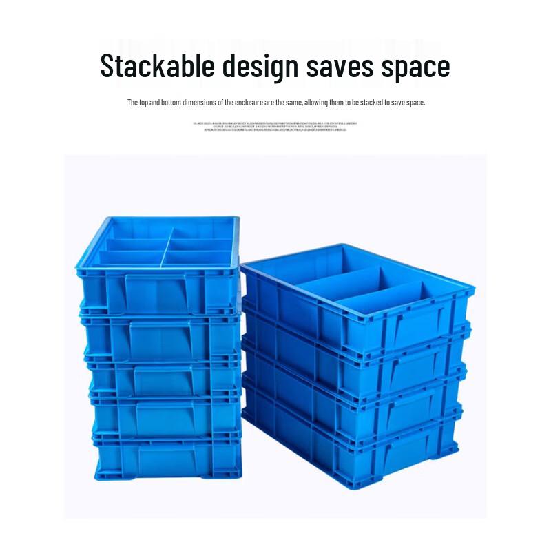 Picheng Rectangular 6-Compartment Storage Box