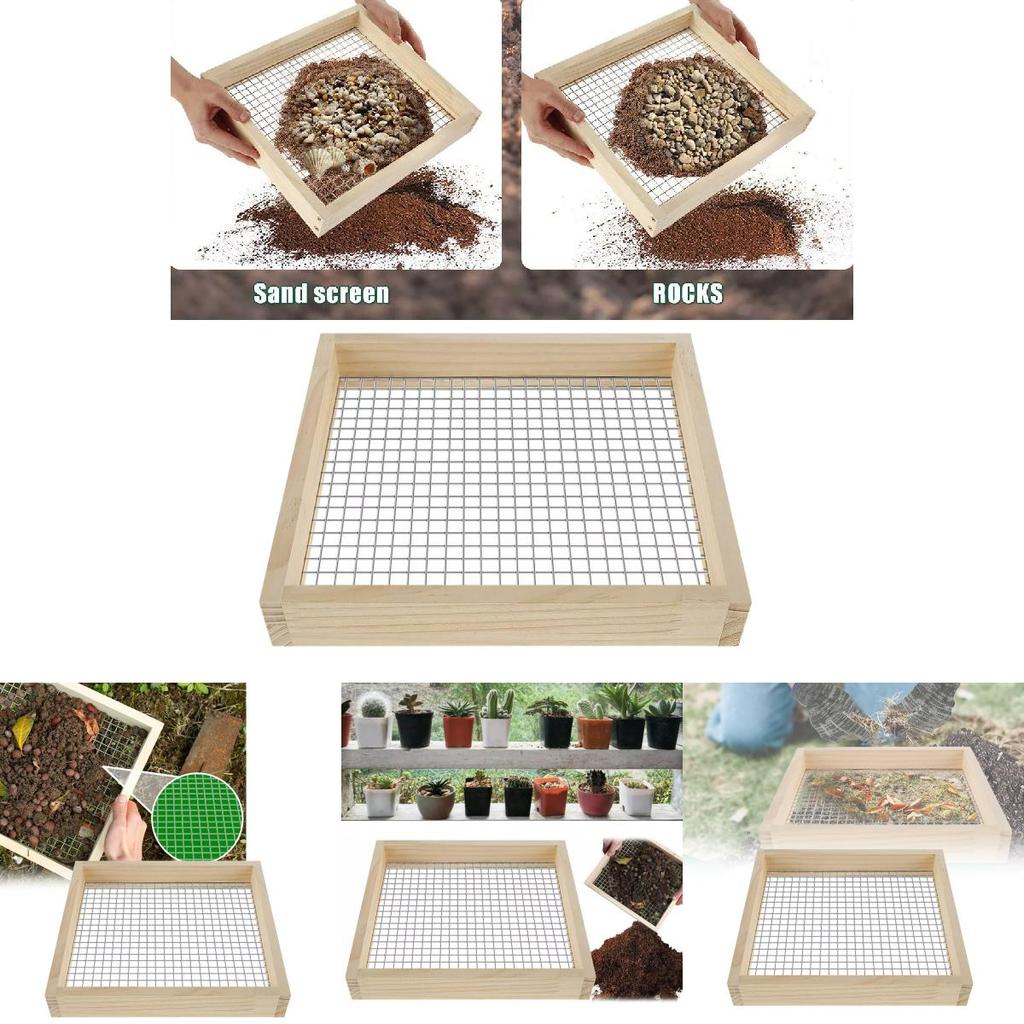 Премиальное садовое сито, созданное для легкой просевки компоста, почвы и горшечной смеси