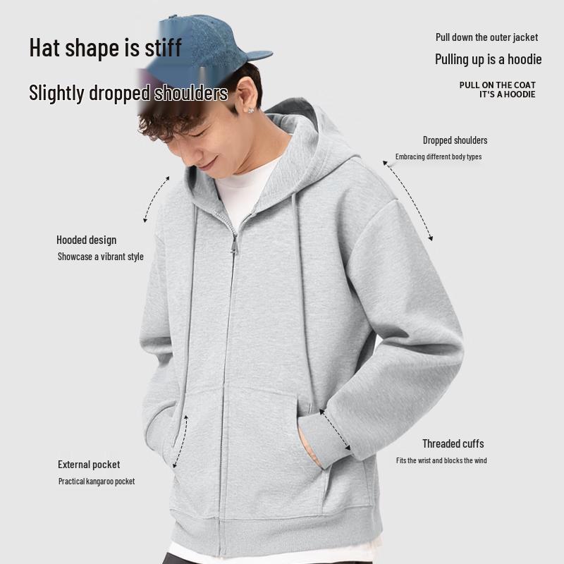 MINISO Men's Loose Fit Hooded Cardigan Sweatshirt