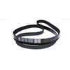 Ремень PK для Toyota Corolla AE12 2000-2007 1.8L Celica Focus Kuga Tiggo A3 Z3 X5 X3 730Li 728iL 530i 528i 525i OEM 6PK1535