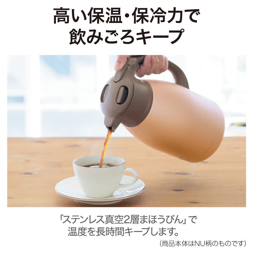 Zojirushi Thermos Stainless Steel Wide Mouth Stainless Steel Vacuum Heat and Cold Matte Pot, 1.5L, Tabletop, (Approx. 6.5cm), Double-Walled Flask,