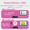 ELECOM USB USB-USB Gen 2 Порты типа "мама" и 2 порта типа "мама" Шина Совместимый с Surface Go Pro Хаб, Type-C 3.1 (2 порта Type-A и Type-C), Питание,