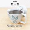 J-kitchens Small Teapot, Hasami Ware, Made In Japan, 240ml, for 1-2 People, with Tea Strainer, Dahlia, Light Blue174510