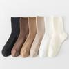 Female Spring and Autumn Pure Color Breathable Leisure Sports All Build In Tube Socks