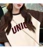 2025 Summer New Loose Casual Color Contrast Splicing Letter Printed Short-sleeved T-shirt for Women