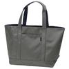 Tote Bag Polyester Canvas Reversible Tote Bag 2003512SC Gray [Isaac] (11)