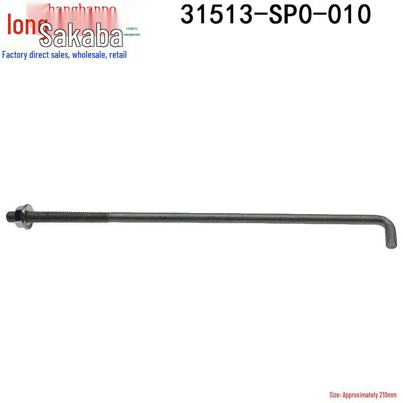 31513-SP0-010 Болт аккумулятора для Honda Accord, Acura, Crider, Civic 210 мм