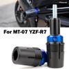 Для YAMAHA MT07 YZFR7 YZF R7 MT-07 Мотоциклетные Аксессуары Защита Рамы Защита от Падения Защитная Подушка