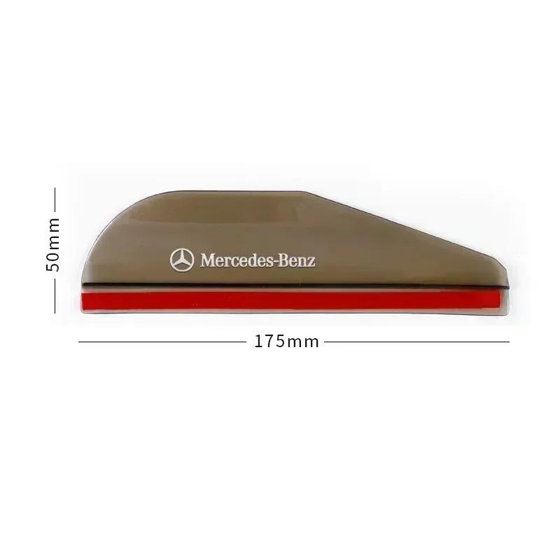 SUD2 Car Rearview Mirror Rain Eyebrow Rain Shield Shade Protector Cover for Mercedes Benz B/C/E/S Class A Class C200L GLC GLK CLA GLA