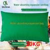 Self-Inflating Flood Barrier Sandbag