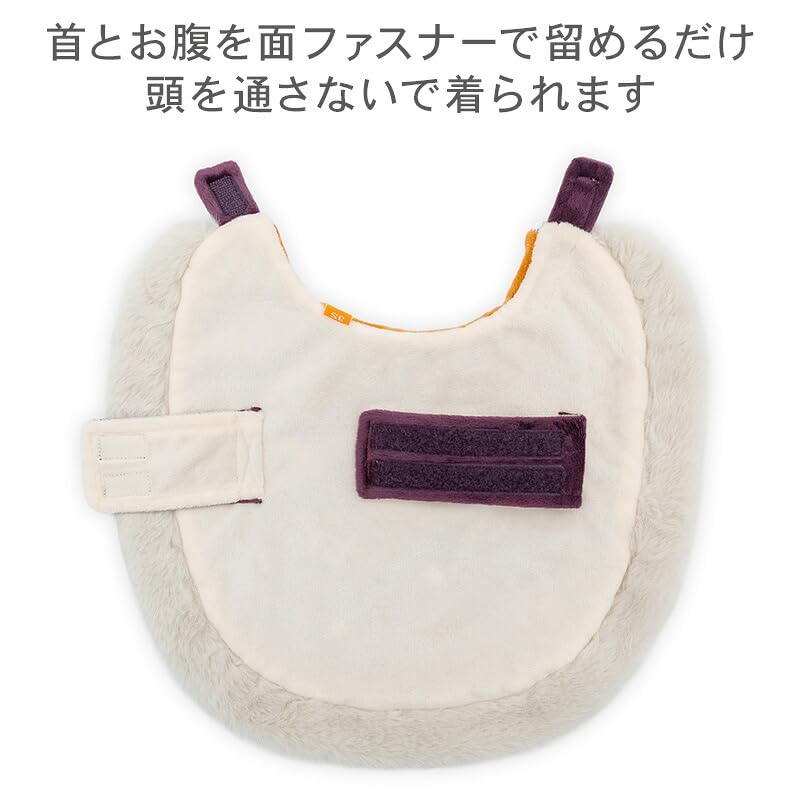 Pet Paradise Dog Clothing Accessories Wizard Costume Cape Small DS