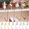 Stockings Clip Christmas Sock Hook Multifunctional Desk Side Hook  Outdoor