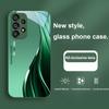 Модные тренды Зеленый Для Samsung Galaxy S24 Plus S20 21 FE S23 Ultra S8 9 A70 72 73 50 51 52 53 Закаленное стекло Чехол для телефона