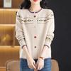 Women Sweater Coat Retro Jacquard Knitwear Jacket Ladies  Early Spring Autumn Outerwear Loose Top