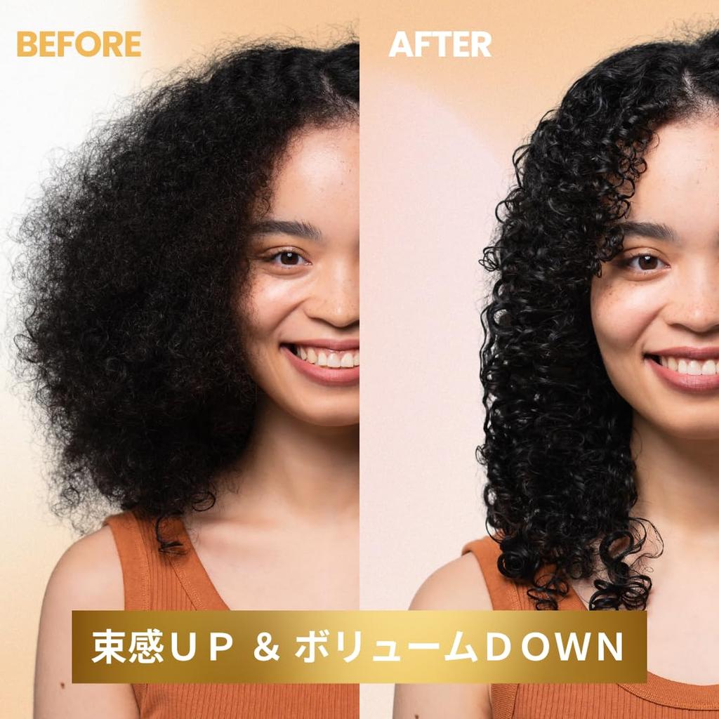 Jigee Curls Гель для укладки кудрей, 90 г, для вьющихся волос, натуральных волос, после химической завивки и т. д.. Идеально для укладки и завивки. Подарок. Уход за волосами. Сделано в японии.