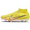 Zoom Mercurial Superfly 9 Academy MG Lucent Pack Мужские кроссовки Желтый Yellow-Strike Кокосовое молоко DJ5625-780