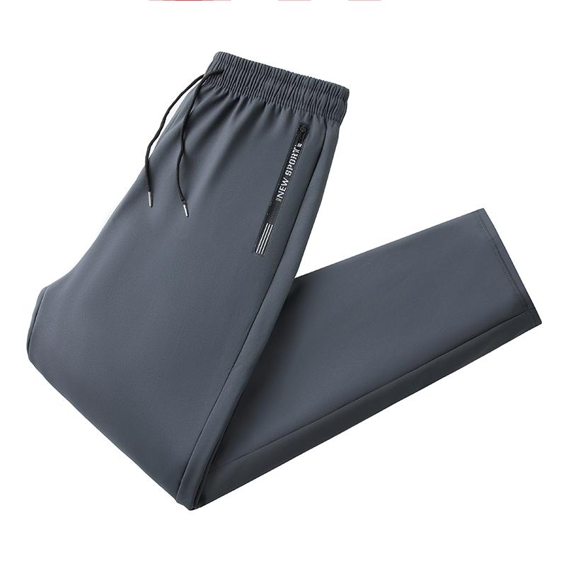 Lamb Velvet Autumn and Winter New Style Hoodies Plus Velvet Thickened Men's Zipper Pants Men's Tying Straight Trousers Sports Casual Pants