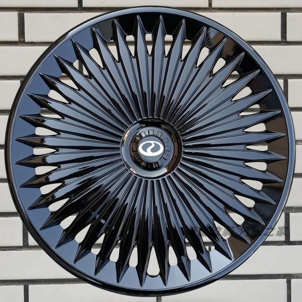 Совместимая ступичная крышка Ruichi New Energy R5 EC75 ED75EC71 для стальных дисков 15/16 дюймов