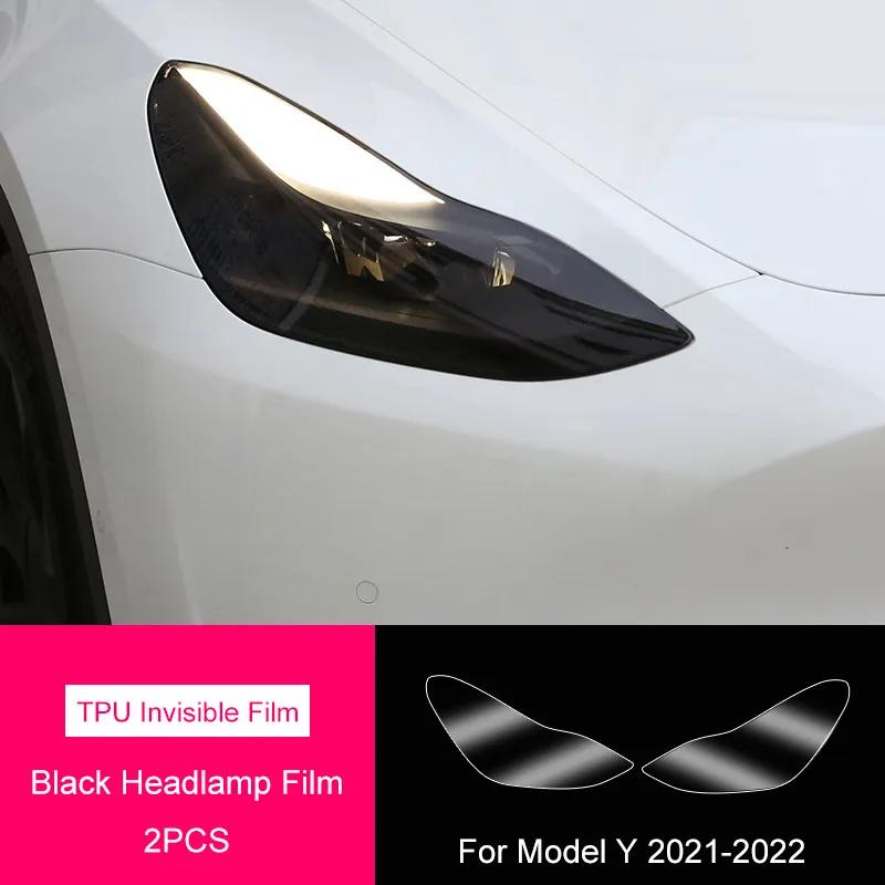 Для Tesla Model 3 YSX TPU Blackened Headlight Paillight Foglight Protective Film Headlight Pills Changeing Color