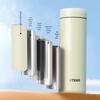 Tiger Dream Gravity Lightweight Portable Insulated Bottle