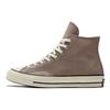 Кроссовки унисекс Chuck 70 High Grey Ivory Белые 173130C