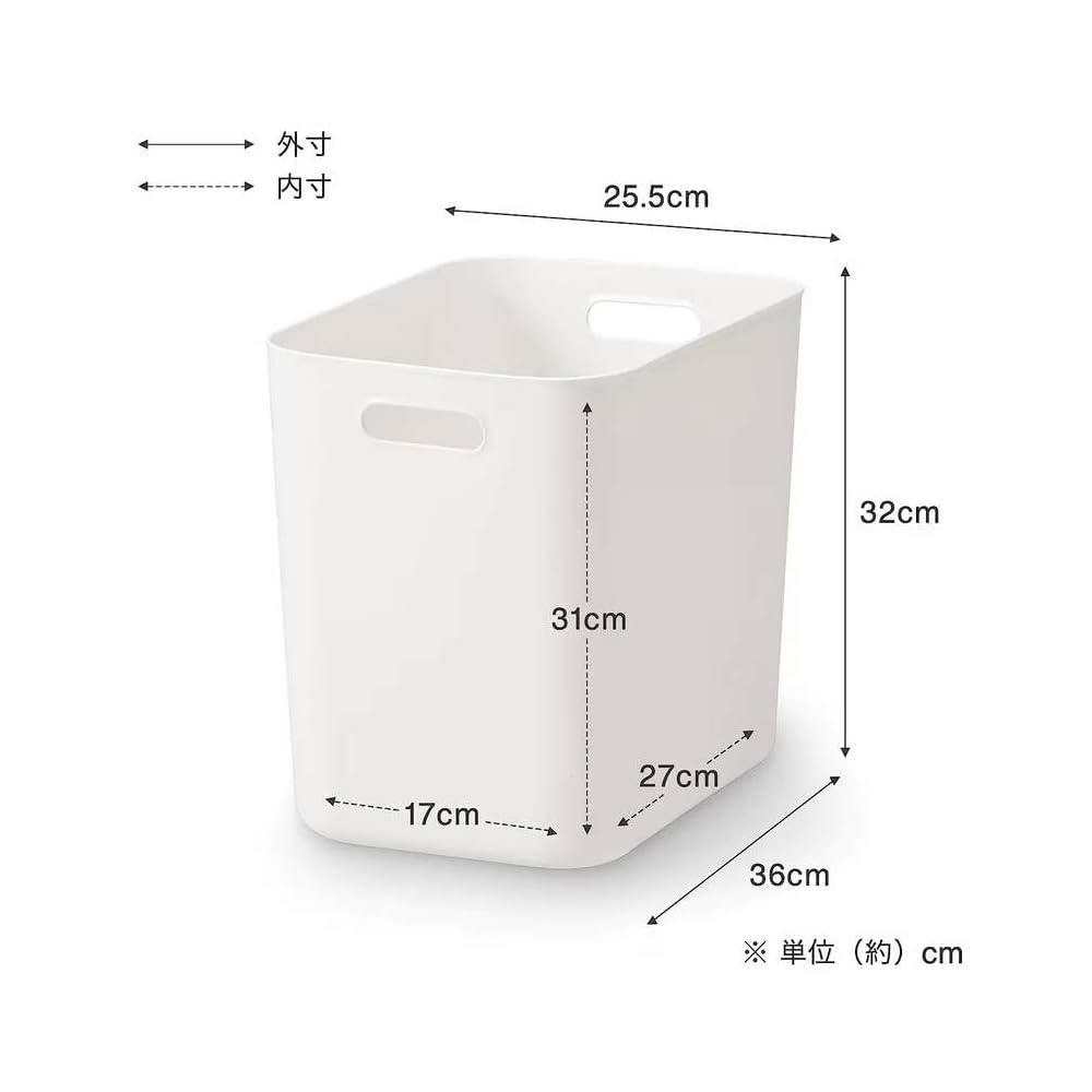 MUJI Soft Polyethylene Case - Deep, Approx. W255 x D36 x H32cm, 02528560, Clothing Case, Storage