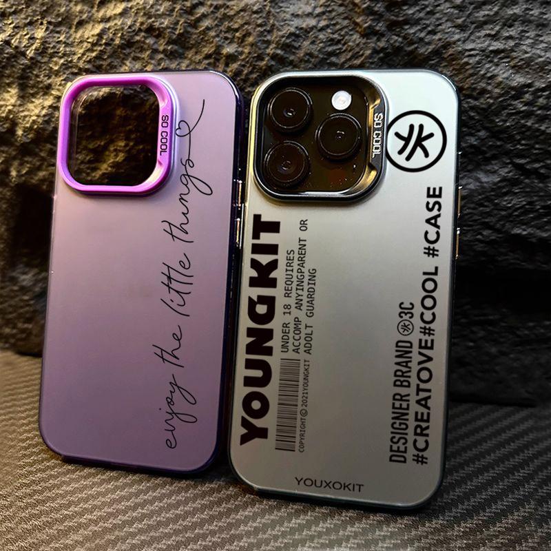Phone Case For iPhone 16 15 14 Pro Max 13 12 Mini 11 Pro Max 7 8 Plus X XS SE2 English Sentence Graphic Printed Shockproof Cover
