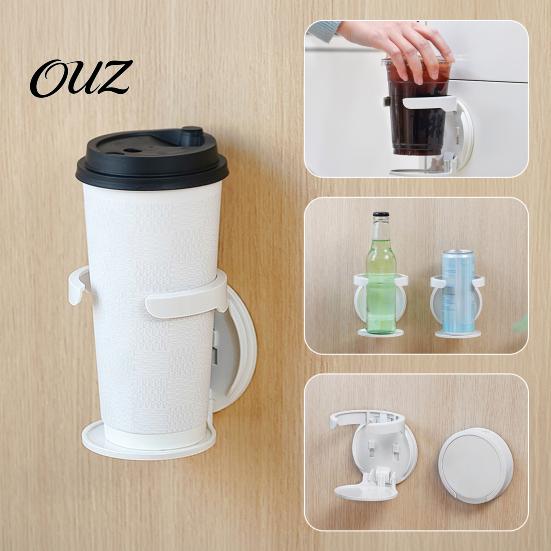 Space Saving Drink Mount 2PCS Foldable Wall Mounted Cup Holder, Adhesive Heavy Duty Vehicle Support Stable Compact Rack for Coffee Mugs Water Bottles
