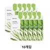 Tea Tree Care Solution Essential Mask EX, 1 Pack, 10 Pieces