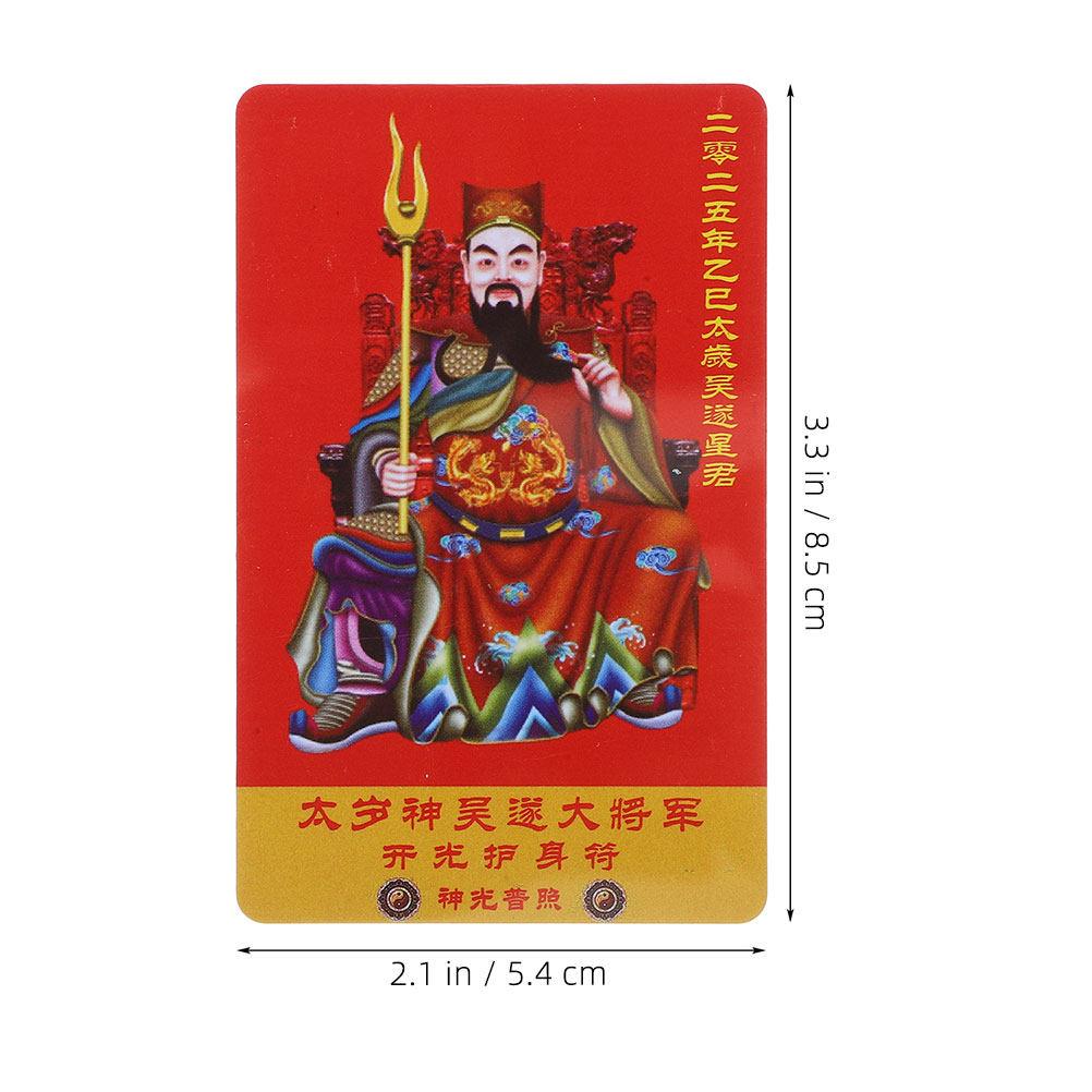 20 шт. Карты Мира Тай Суй Год Змеи Генерал У Суй Китайский Амулет Карта Благословения для Защиты Удачи Благоприятного Успеха