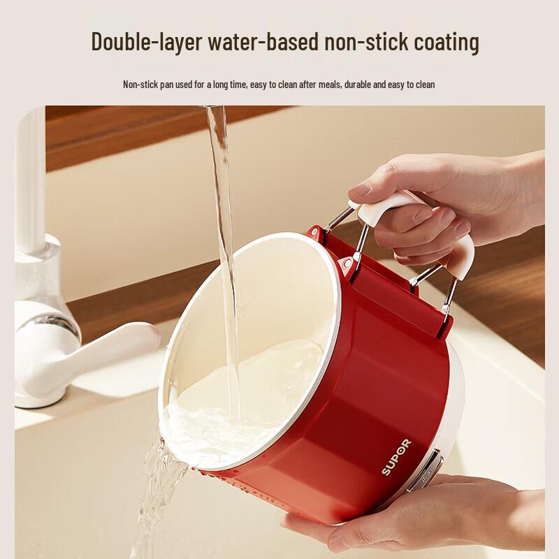 Supor 1.6L Portable Electric Hot Pot with Folding Handle CN plug (adapter included)