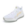 Баскетбольные кроссовки Li Ning YuShuai 11 Мужские Низкие Белый/Золотой ABAM107-W