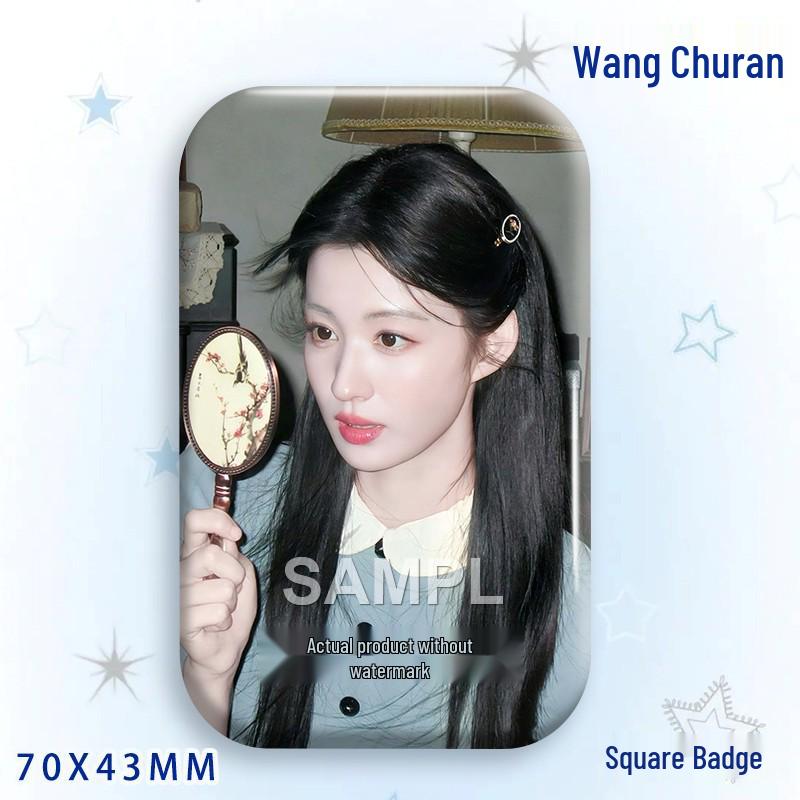 Значок поддержки звезды Ван Чуран: Квадратная лазерная жестяная брошь-украшение