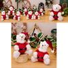 Charming Christmas Plush Bear Decoration Perfect For Holiday Kids Toys And Gifts