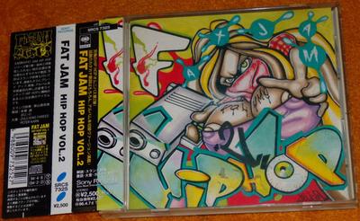 Музыкальные альбомы – CD-записи