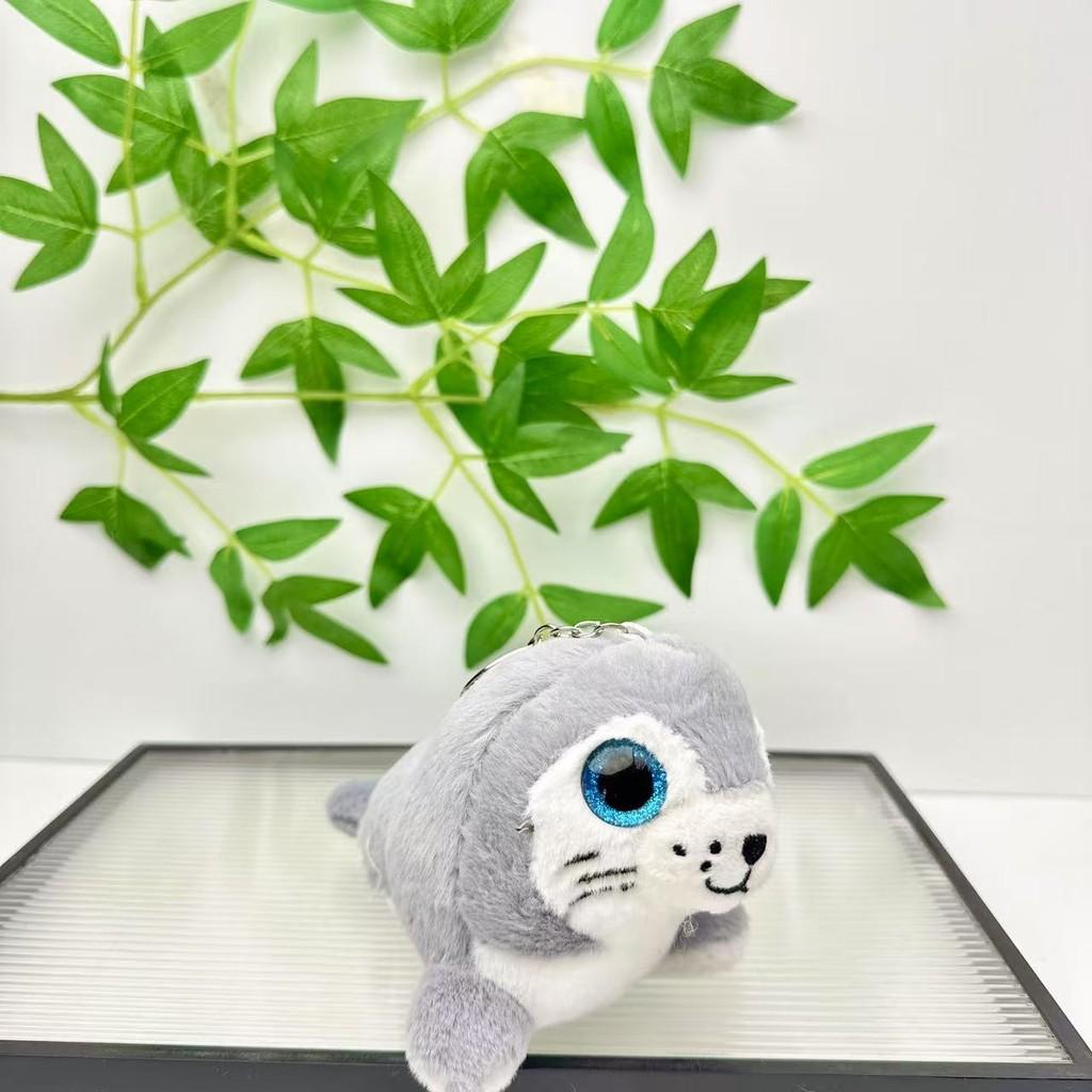 Lion Sea Adorable Plush Keyring Doll Backpack Pendant For Kids And Collectors