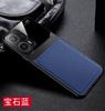 Чехол Xiaomi 17 с текстурой для защиты глаз подходит для Redmi 12, а чехол для Redmi Zero 12 Pro Max обеспечивает ощущение премиальности.