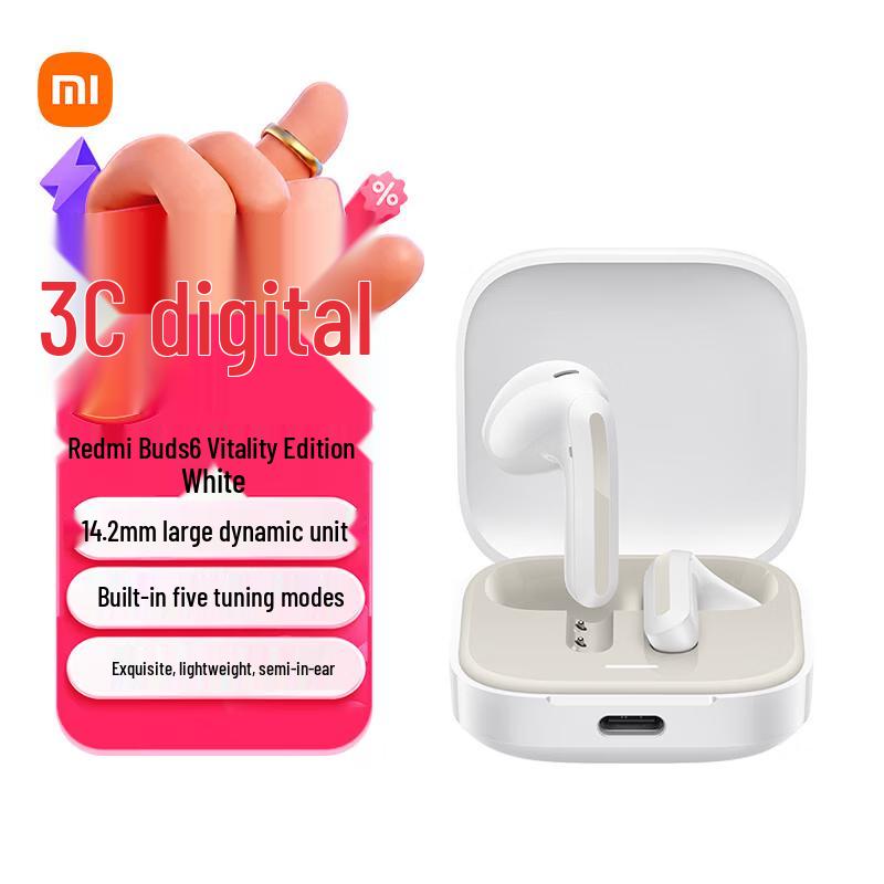 Беспроводные наушники Redmi Buds 6 Vitality Edition