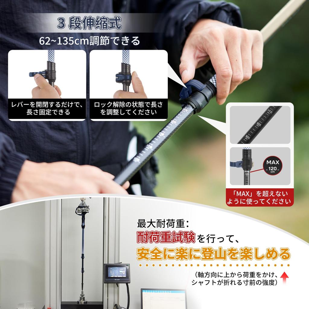 Naturehike Официальный магазин треккинговых палок из карбона 169 г набор из 2 палок для скалолазания регулируемая сверхлегкая унисекс трость для ходьбы с аксессуарами