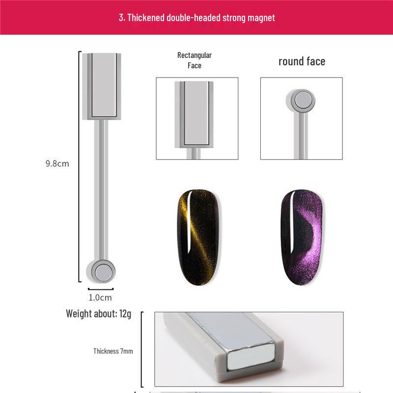 Суперсильный магнит для кошачьего глаза для гель-лака