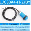 ljc30a4-h-z/by