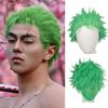 Short Green Wigs for Men Light Grass Green Wig Zoro Wig Boys Heat Resistant Synthetic Halloween Party Cosplay Wigs