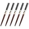 Wooden Pointed Stardust Set of Current Model J-kitchens Chopsticks, Black, 5, 23cm,