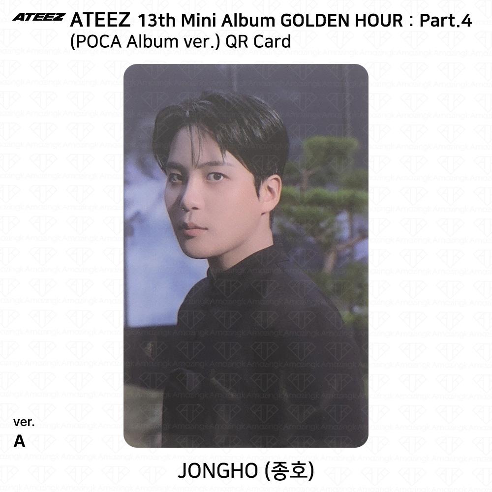 ATEEZ 13-й мини-альбом Golden Hour Часть 4 POCA Альбом версия. Фотокарта
