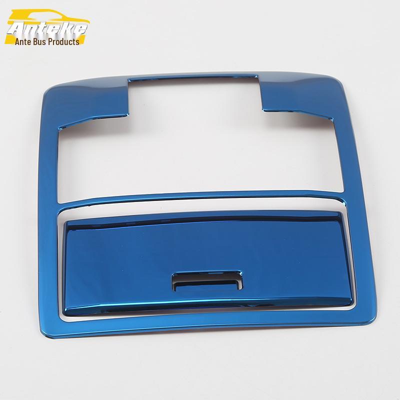 Prado Front Row Reading Light Decorative Frame & Console Cover Sticker