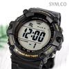 Casio Soldier Military Enlistment Gift Sports Watch