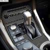 Carbon Fiber Stickers Car Interior Decorative Cover Trim Strips Decal For Lexus NX200 2014 Car Styling Modification