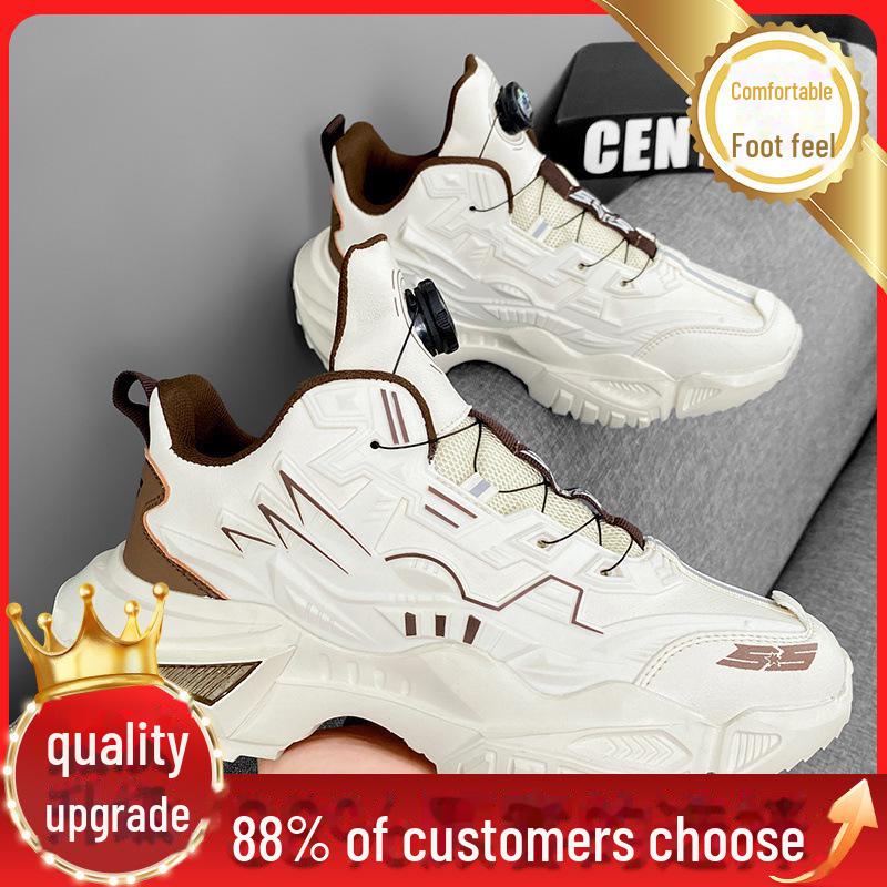 Men's 2024 Autumn/Winter Rotating Buckle Trendy Mecha Dad Shoes with Thick Sole for Leisure Sports and All-Match Style.