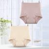 Women Panties High Waist Tummy Control Seamless Solid Color Elastic Breathable Butt-lifted Anti-septic Briefs Lady